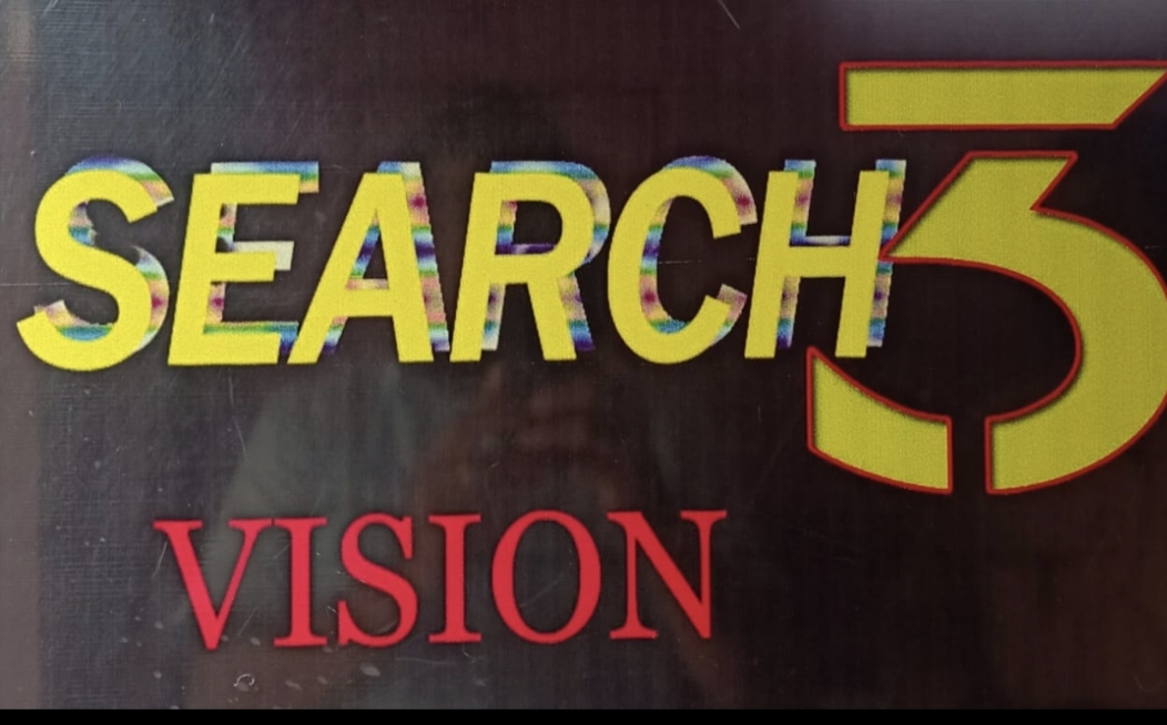  SEARCH KAIRALI CABLE VISION Logo